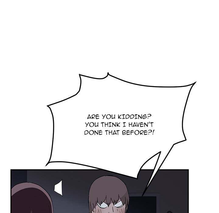 My Stepmom - Chapter 37 - Andromeda 11 page 45 hentai porn comic manga doujin